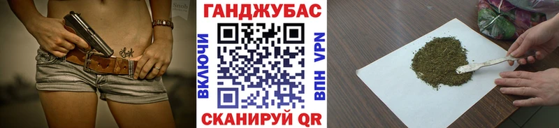 Где купить наркоту Муравленко АМФ  COCAIN  ГАШ  Меф мяу мяу  кракен ONION  МАРИХУАНА 