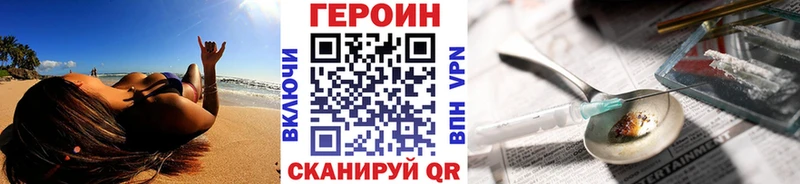 площадка состав  Муравленко  Героин гречка  kraken как войти 