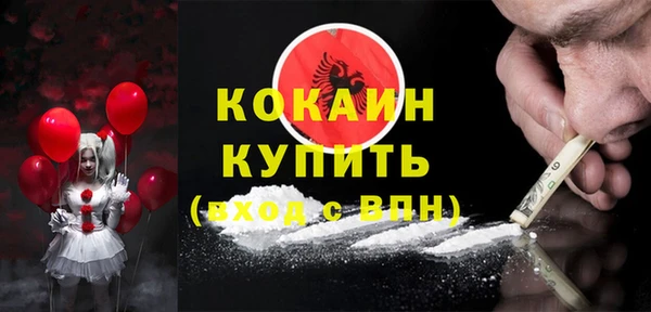 круглые Алексин