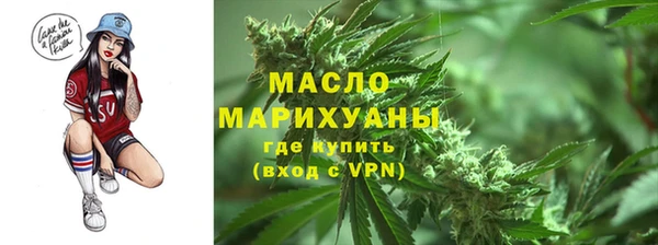 амф Аркадак
