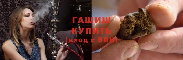 амф Аркадак