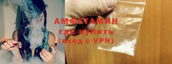 амф Аркадак