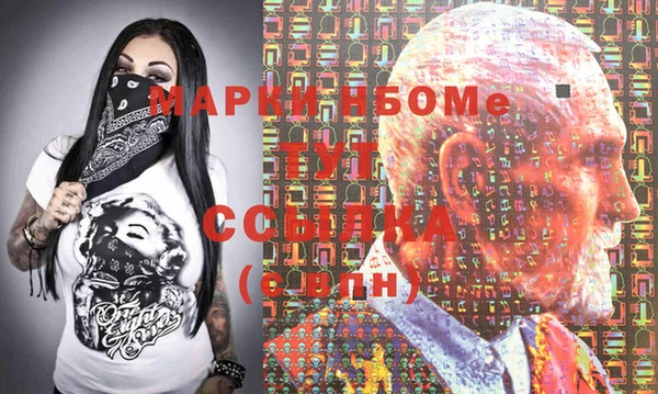 амф Аркадак