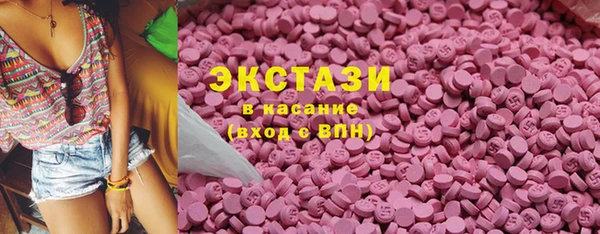 амф Аркадак