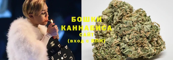 мефедрон VHQ Арсеньев