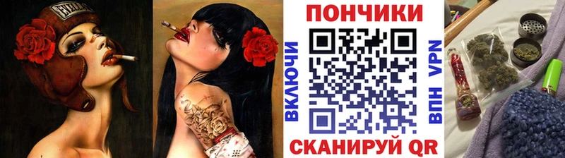 Конопля ГИДРОПОН  ссылка на мегу tor  Муравленко 